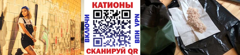 Как найти закладки Дюртюли mega ТОР  АМФЕТАМИН  Кокаин  Меф  МАРИХУАНА  ГАШИШ  Псилоцибиновые грибы 
