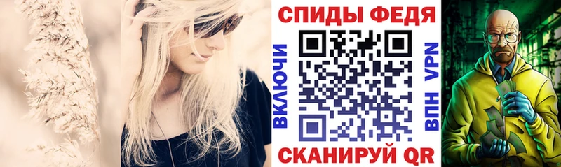 Amphetamine Розовый  ссылка на мегу tor  Дюртюли 