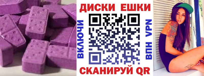 ЭКСТАЗИ DUBAI  Дюртюли 