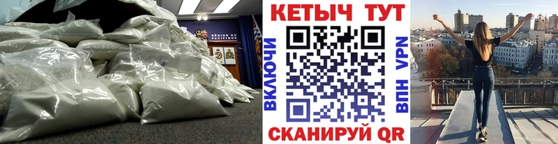 hydra зеркало  Дюртюли  КЕТАМИН VHQ 