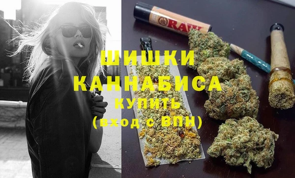 гидропоника Алексеевка