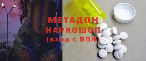 гидропоника Алексеевка