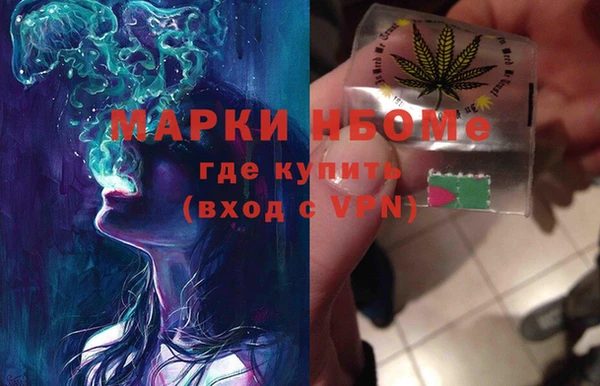 спиды Алзамай