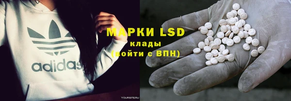 спиды Алзамай