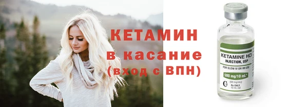 гидропоника Алексеевка
