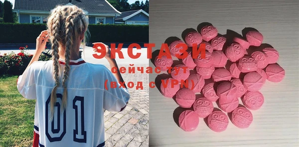 гидропоника Алексеевка