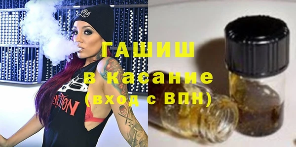 спиды Алзамай