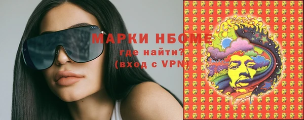гидропоника Алексеевка