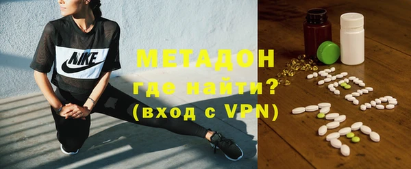 бошки Алексин