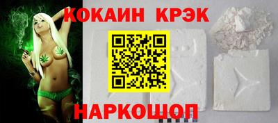 таблы Обь