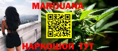 мефедрон мука Нягань