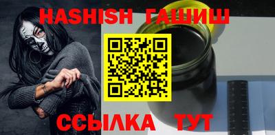 кокаин колумбия Обнинск