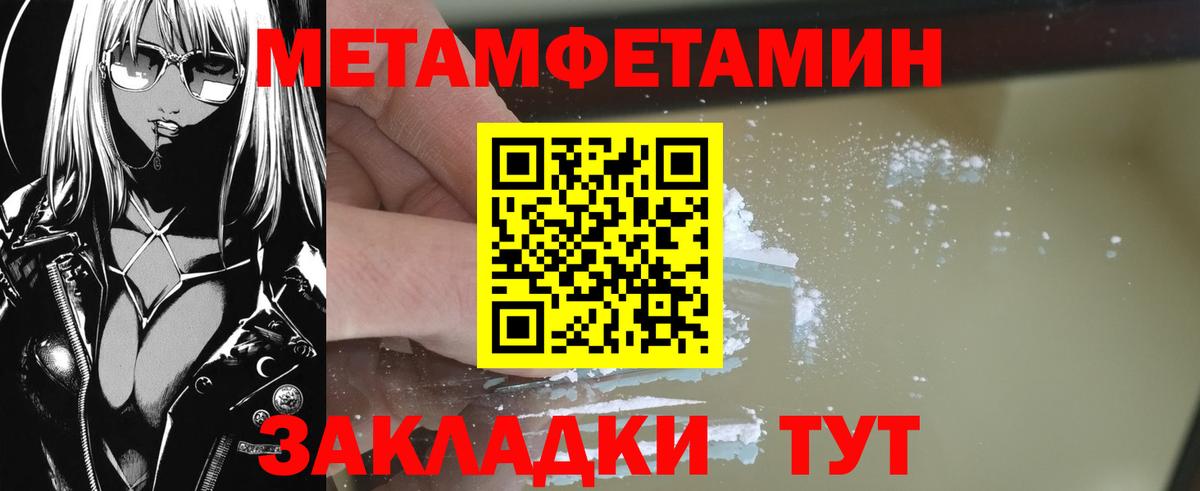 МЕФ Дюртюли
