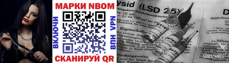 МЕГА как войти  Дюртюли  мориарти формула  Марки 25I-NBOMe 1,5мг 