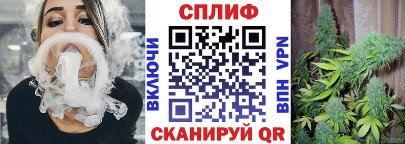 Канабис White Widow  Дюртюли 